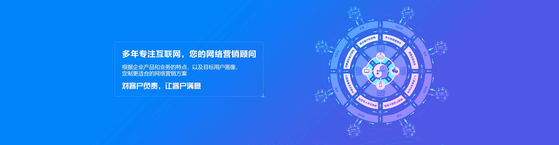 海盐信息流开户
